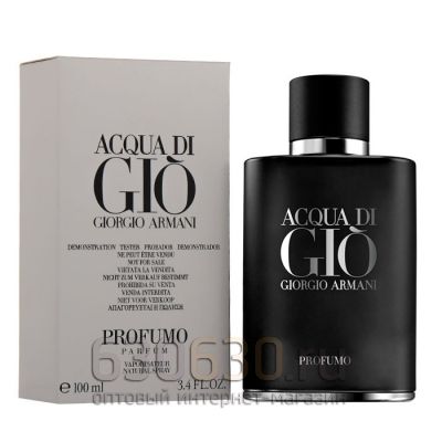 ТЕСТЕР Giorgio Armani "Acqua Di Gio Profumo" 100 ml
