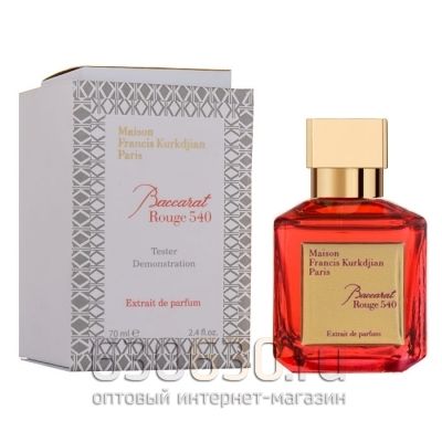 ТЕСТЕР Maison Francis Kurkdjian "Baccarat Rouge 540 Extrait De Parfum" 70 ml