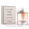 ТЕСТЕР "La Vie Est Belle L'Eau De Toilette Florale" 75 ml