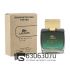 Мини тестер Lacoste "Essential Sport" 110 ml