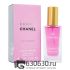 Мини парфюмерия Chanel "Chance Eau Tendre" EURO LUX 30 ml