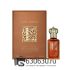 Евро Clive Christian "L: Floral Chypre With Rich Patchouli" 50 ml оптом
