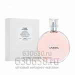 ТЕСТЕР Chanel "Chance Eau Tendre" (ОАЭ) 100 ml