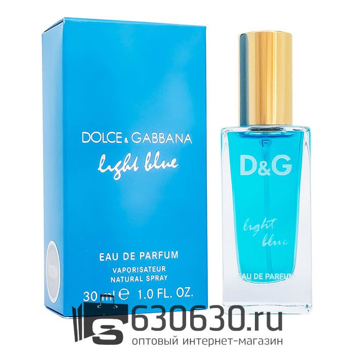 Мини парфюмерия Dolce & Gabbana "Light Blue Pour Femme" EURO LUX 30 ml