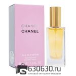 Мини парфюмерия Chanel "Chance" EURO LUX 30 ml