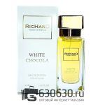 Мини-парфюм Christian Richard "White Chocola" 42 ml