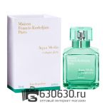 A-PLUS Maison Francis Kurkdjian "Aqua Media Cologne Forte" EDP 70 ml