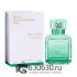 A-PLUS Maison Francis Kurkdjian "Aqua Media Cologne Forte" EDP 70 ml