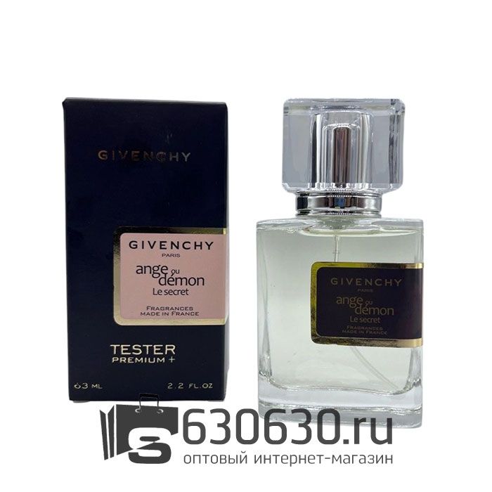 Мини-тестер Givenchy "Angel ou Demon Le Secret" 63 ml