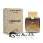 Мини тестер Zadig&Voltaire "This Is Her!" 110 ml