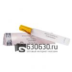 Мини парфюм Essential Parfums "Bois Imperial" 35 ml (треугольник)