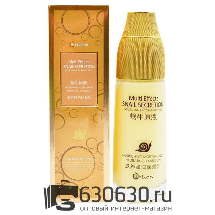 Увлажняющая Эмульсия для лица с муцином улитки UZON "Multi Effects SNAIL SECRETION" 120 ml