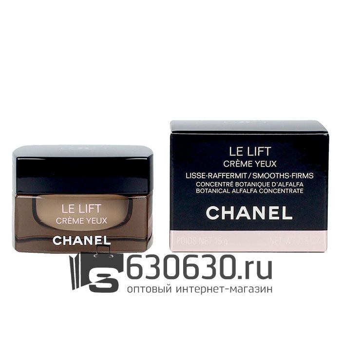 Крем для разглаживания и повышения упругости кожи кожи вокруг глаз Chanel "Le lift Creme Yeux" 15 ml