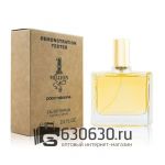 Мини-тестер Paco Rabanne "1 Million" 65 ml