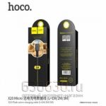 Кабель USB Hoco x20 (micro) 2m 