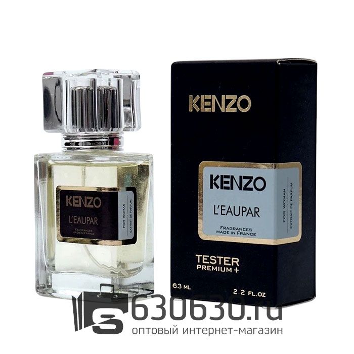 Мини-тестер Kenzo "L'Eau Par Kenzo Pour Femme" 63 ml
