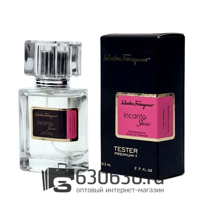 Мини-тестер Salvatore Ferragamo "Incanto Shine" 63 ml