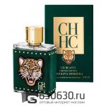 Carolina Herrera «CH Beasts Limited Edition» EDP 100 ml