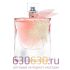 Евро Lancome "Oui La Vie Est Belle" 75 ml