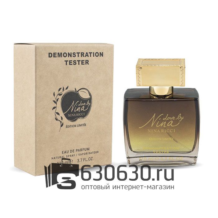 Мини тестер Nina Ricci "Love by Nina" 110 ml