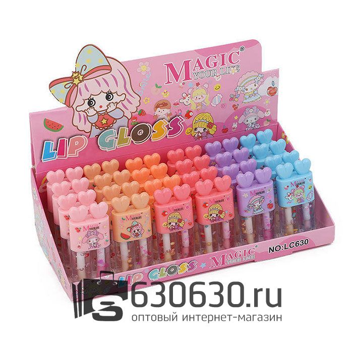 Блеск для губ 2 в 1 MAGIC Yourlife (в ассортименте) 1шт.