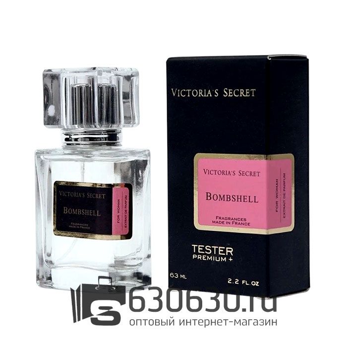 Мини-тестер Victoria's Secret "Bombshell" 63 ml