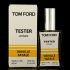 Мини тестер Tom Ford "Vanille Fatale" (ОАЭ) 60 ml