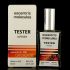 Мини тестер  Escentric Molecules "Escentric 02" (ОАЭ) 60 ml