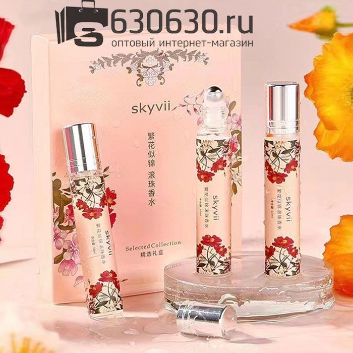 Парфюмерный набор Skyvii "Selected Collection" 2 3 в 1