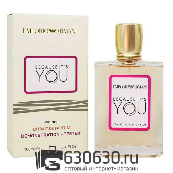 Tester Color Box Emporio Armani "Because It's YOU" 100 ml
