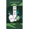 Gloria perfume"Green Boss № 294" 55 ml