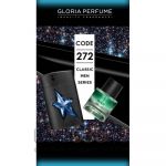 Gloria perfume "Black Angel № 272" 55 ml