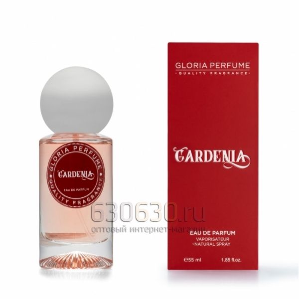 Gloria perfume "Gardenia №216" 55 ml