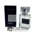 Мини-тестер Azzaro "Chrome Pour Homme" 63 ml
