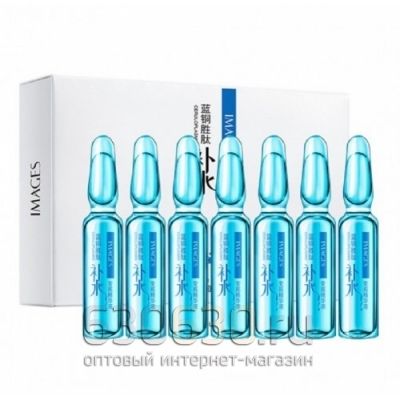Images Сыворотка с пептидами в ампулах 7*2 ml