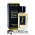 Мини парфюм Dolce & Gabbana "Pineapple" 66 ml