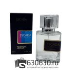 Мини-тестер Escada "Island Kiss" 63 ml