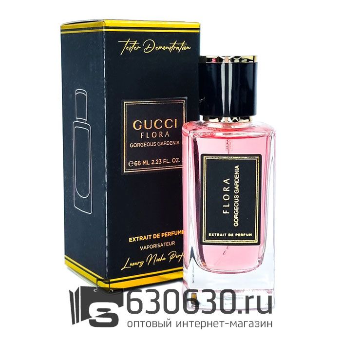 Мини парфюм Gucci "Flora by Gucci Gorgeous Gardenia" 66 ml