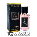 Мини парфюм Hugo Boss "Boss Femme" 66 ml