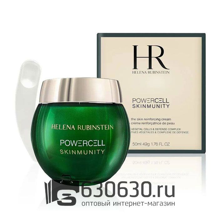 Антивозрастной крем для лица Helena Rubinstein "Powercell Skinmunity" 50 ml