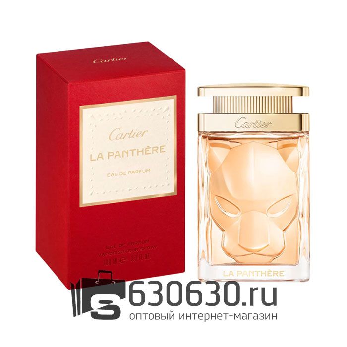 Евро Cartier "La Panthere" EDP 100 ml оптом