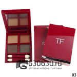 Тени для век 4-ех цветные Tom Ford 8шт.