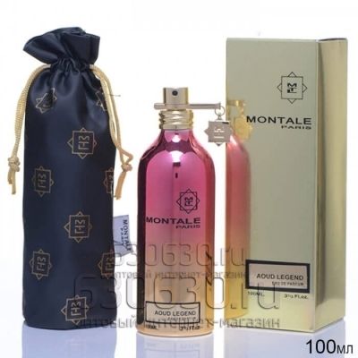 Montale "Aoud Legend" (Селектив Турция)