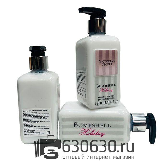 Молочко для тела Victoria's Secret "Bombshell" 250 ml