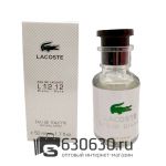 Мини парфюмерия Lacoste "L.12.12 Blanc - Pure" EDT 50 ml