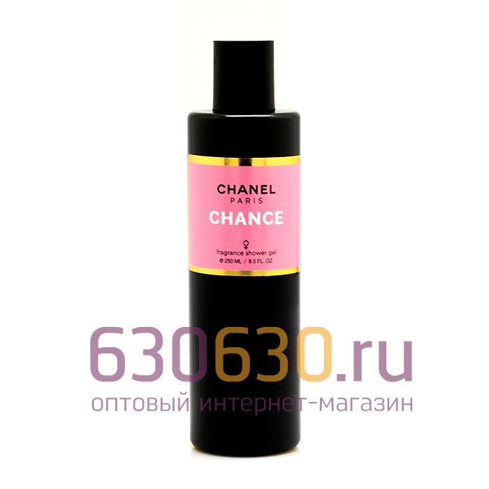 Парфюмированный гель для душа Chanel "Chance" 250 ml