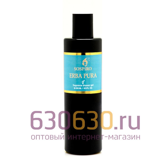 Парфюмированный гель для душа Sospiro "Erba Pura" 250 ml