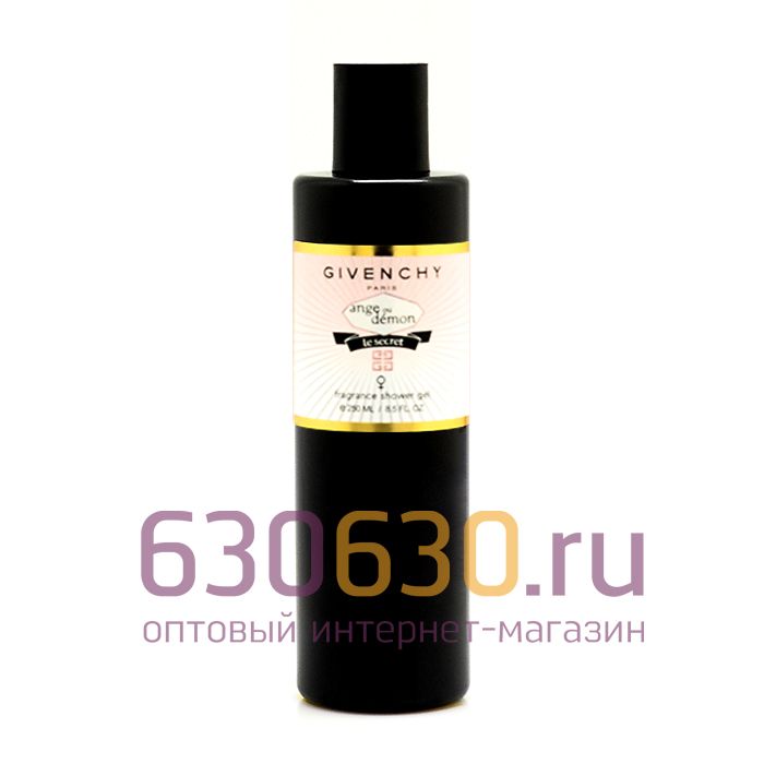 Парфюмированный гель для душа Givenchy "Ange Ou Demon Le Secret" 250 ml