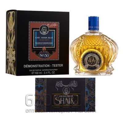 ТЕСТЕР Shaik "Chic Shaik Blue No'30 For Women edp" 100 ml