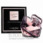 Парфюмерия "Tresor La Nuit Caresse" 75 ml